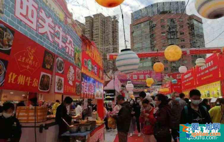 2021广州国际美食节开始时间及地点？