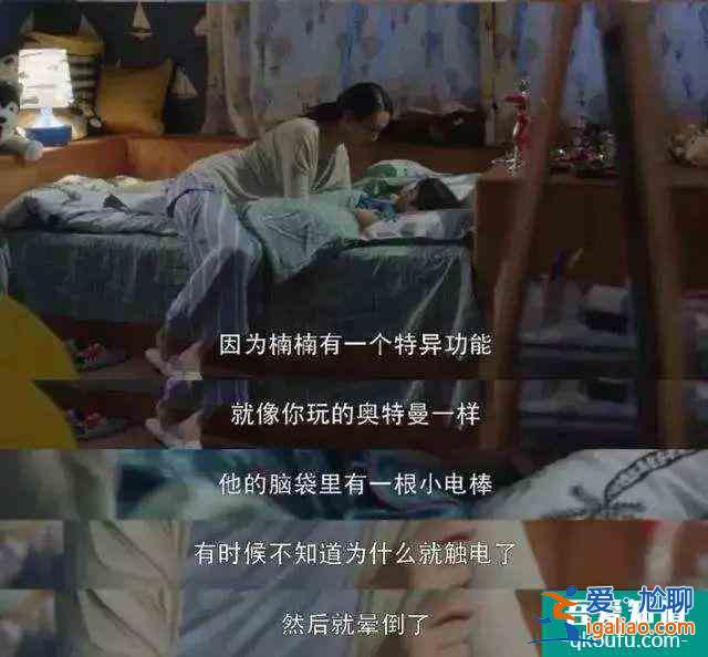 《三十而已》大结局：正面刚一时爽，一直刚一直爽，女人不好惹？
