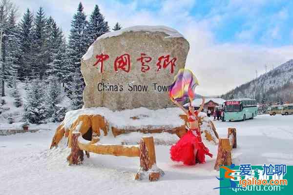 雪乡在黑龙江哪个地方 哈尔滨雪乡几月份去比较合适？