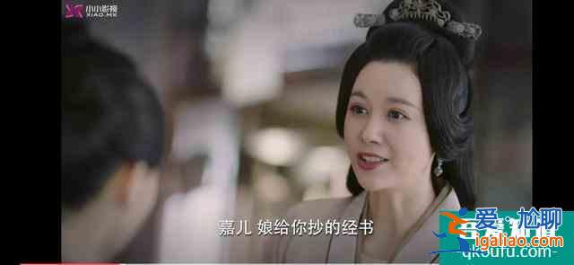 《锦绣南歌》沈母被利用，害沈家父子惨死，好虐心，最心疼子衿？