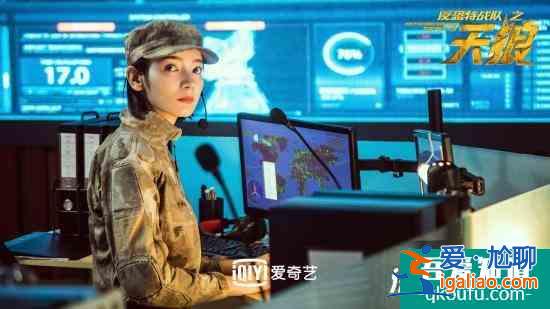 《反恐特战队之天狼》明日燃情开播 反恐精英热血开战军魂传承？