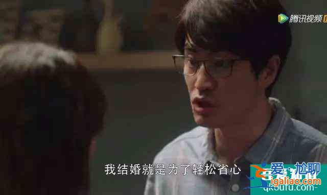 《三十而已》大结局：正面刚一时爽，一直刚一直爽，女人不好惹？