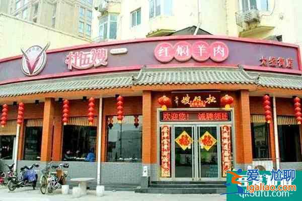 石家庄网红小吃街推荐及地址？
