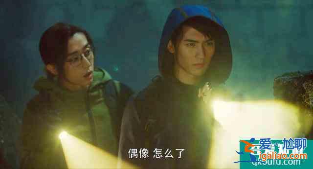 热度全平台一位，豆瓣8.6开分，《重启之极海听雷》打脸质疑者？