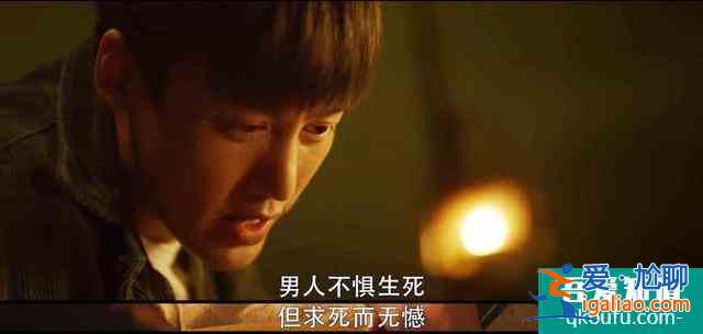热度全平台一位，豆瓣8.6开分，《重启之极海听雷》打脸质疑者？