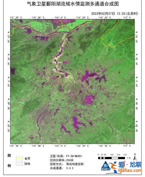 水体面积“缩水”至近10年同期最小 鄱阳湖怎么又“枯”了？？