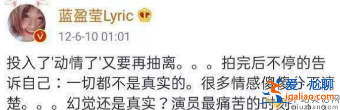 张若昀婚内出轨真的吗?与L姓女星纠缠多年 妻子多次抓包选择原谅