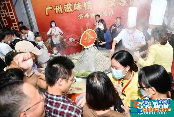 2021广州国际美食节时间？