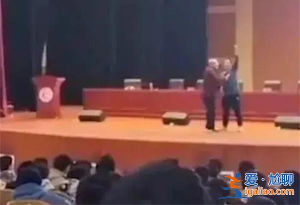 “教育名师”演讲被高中生反呛，按照调查情况做处理[高中生反呛]？