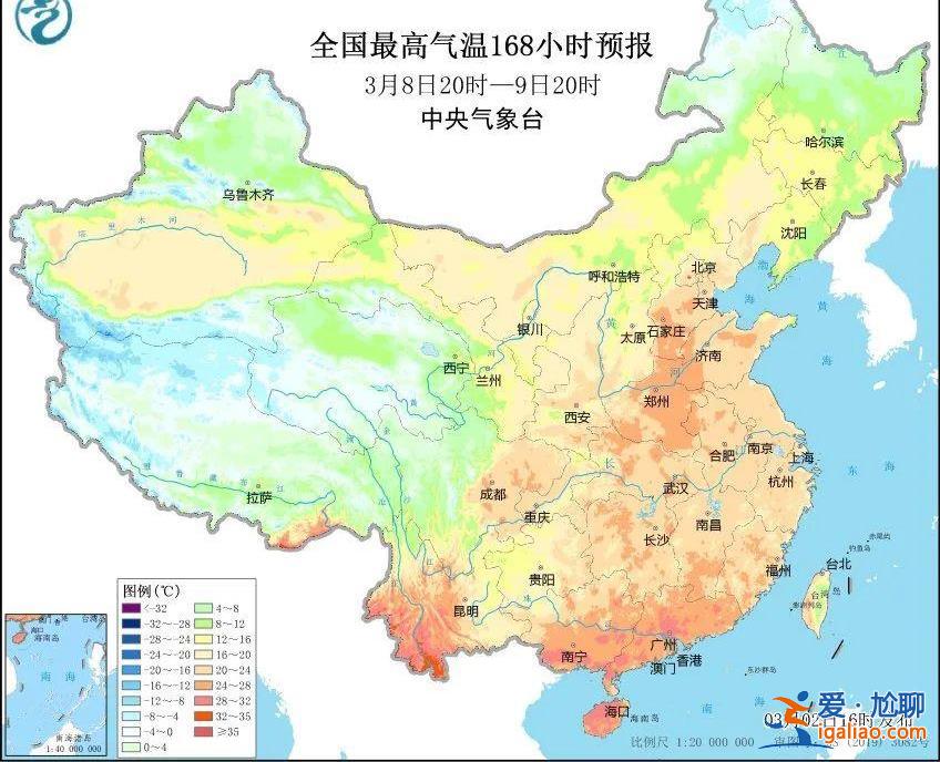 这波回暖有多强？南方局部地区最高或达28℃？