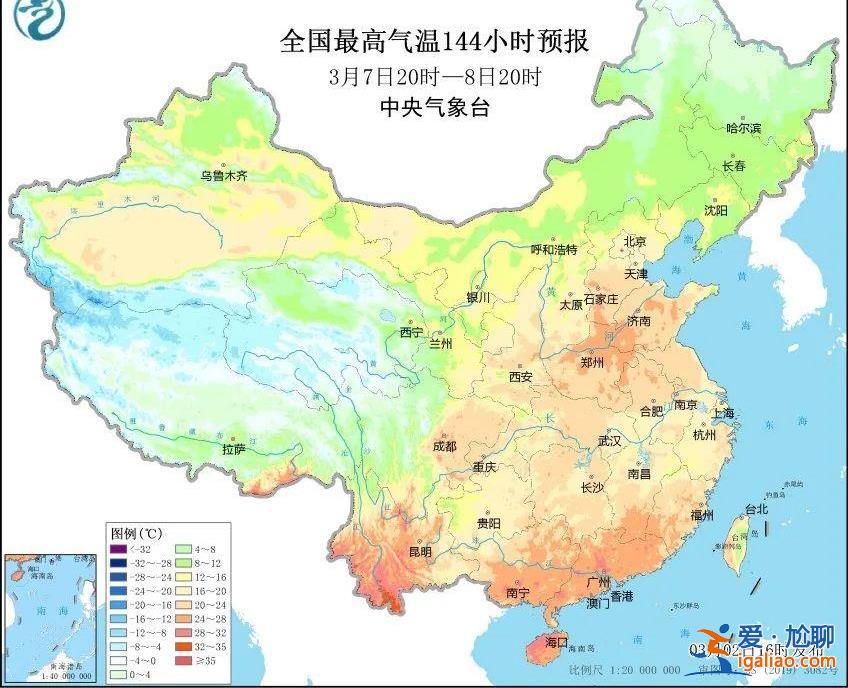 这波回暖有多强？南方局部地区最高或达28℃？