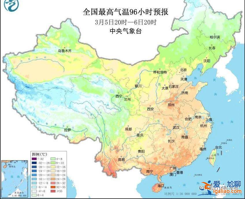 这波回暖有多强？南方局部地区最高或达28℃？