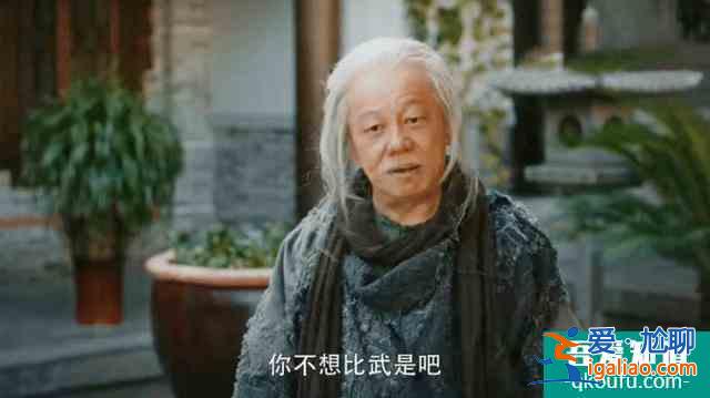 梁小龙、释小龙上线《大侠霍元甲》，两代陈真同框，收视瞬时破2？