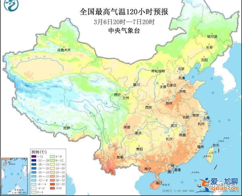 这波回暖有多强？南方局部地区最高或达28℃？