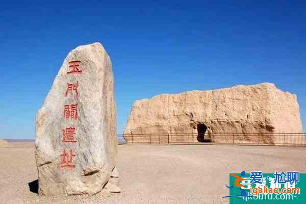 甘肃敦煌多家景区11月24日恢复开放公告？