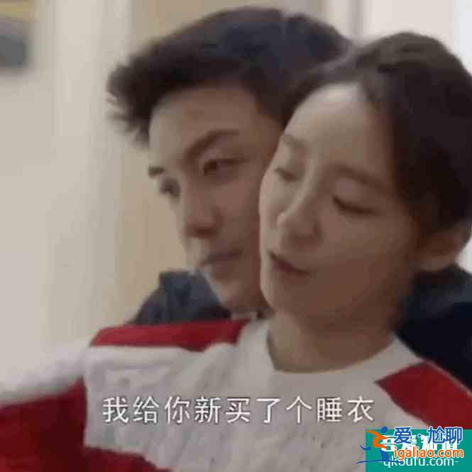 《三十而已》大结局烂尾？便宜了渣男，放走了小三？