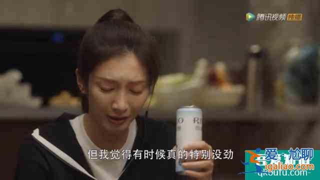 《三十而已》大结局烂尾？便宜了渣男，放走了小三？