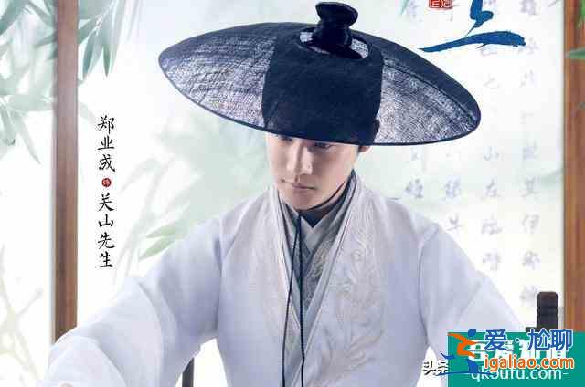 郑业成甜宠剧《离人心上》首播破千万播放，熬过套路剧情后真香了？