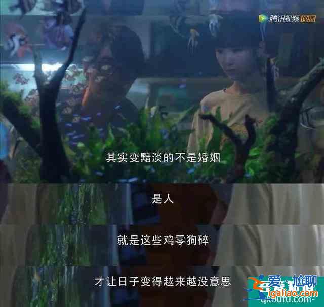 《三十而已》：陈屿180度大转变，挽救婚姻他只做到了这一点？