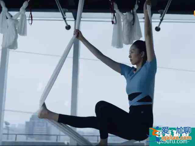 女人“三十而已”，伴随瑜伽乘风破浪，越活越魅力？