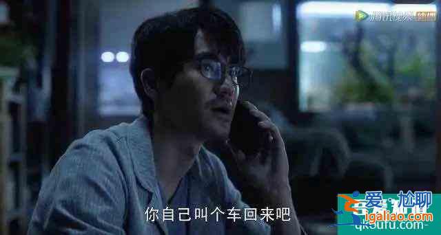 《三十而已》：陈屿180度大转变，挽救婚姻他只做到了这一点？