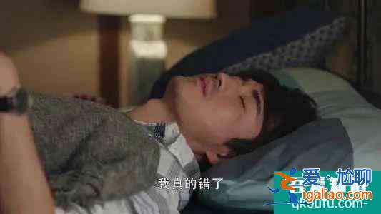 《三十而已》：陈屿180度大转变，挽救婚姻他只做到了这一点？