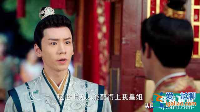郑业成甜宠剧《离人心上》首播破千万播放，熬过套路剧情后真香了？