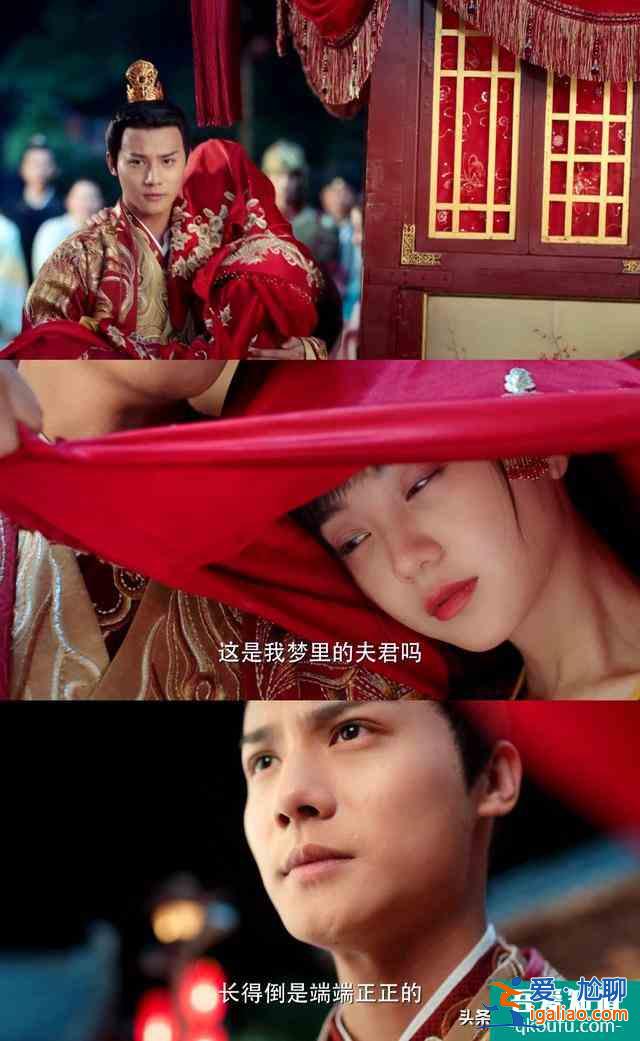 郑业成甜宠剧《离人心上》首播破千万播放，熬过套路剧情后真香了？