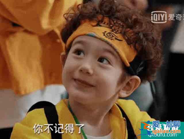 《三十而已》大结局令人不爽，我们只有许子言了？