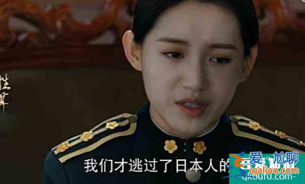 《胜算》大结局，柳云龙玩转局中局，不愧是“谍战之父”？