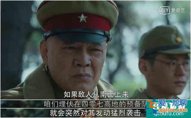 《胜算》：成田裕介的死，恐怕不是自杀那么简单？