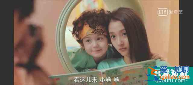 《三十而已》大结局令人不爽，我们只有许子言了？