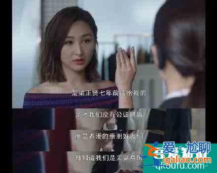 为什么男人们不爱看《三十而已》？？