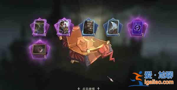 哈利波特魔法觉醒怪诞之夜金卡怎么获得？怪诞之夜金卡获取攻略分享？
