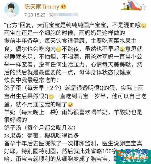 《三十而已》大结局令人不爽，我们只有许子言了？