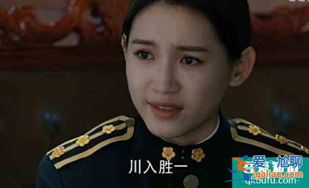 《胜算》大结局，柳云龙玩转局中局，不愧是“谍战之父”？