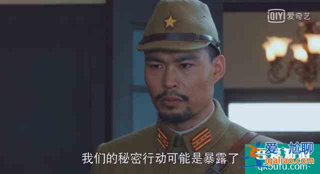 《胜算》：成田裕介的死，恐怕不是自杀那么简单？