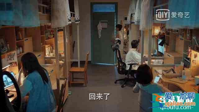《二十不惑》：如果你觉得“别扭”，那这部剧真拍出了“不惑”？