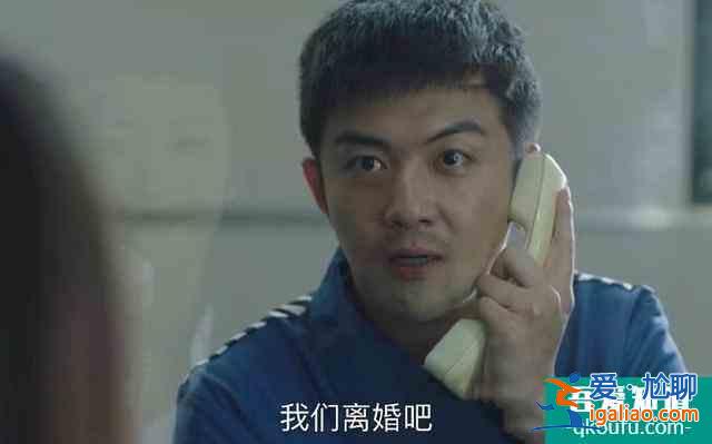 《三十而已》结局：林有有全身而退，顾佳却输了房子公司，意难平？