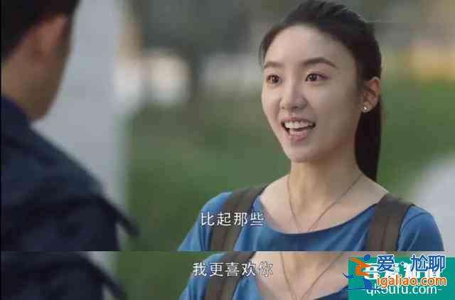 《三十而已》结局：林有有全身而退，顾佳却输了房子公司，意难平？