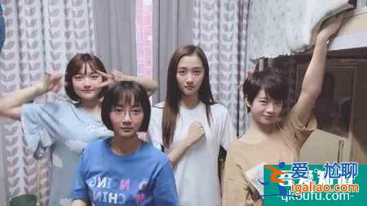 《二十不惑》：如果你觉得“别扭”，那这部剧真拍出了“不惑”？