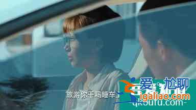 《二十不惑》热播！里面竟然隐藏了这么多细思极恐的小细节...？