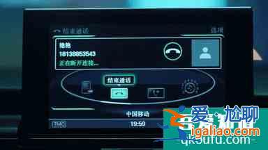《二十不惑》热播！里面竟然隐藏了这么多细思极恐的小细节...？