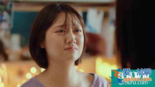 《二十不惑》：董思怡处女作惊艳观众，演技直逼关晓彤？