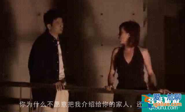 《三十而已》结局崩塌！30岁就只配出轨小三包养吗？？