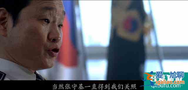 这可能是你读到的关于电影《新世界》最全面的解读？
