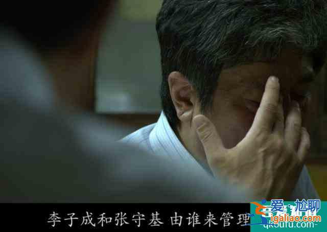 这可能是你读到的关于电影《新世界》最全面的解读？