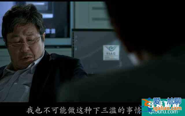 这可能是你读到的关于电影《新世界》最全面的解读？