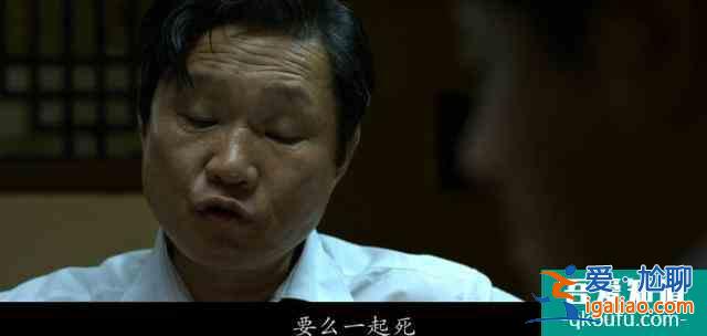 这可能是你读到的关于电影《新世界》最全面的解读？