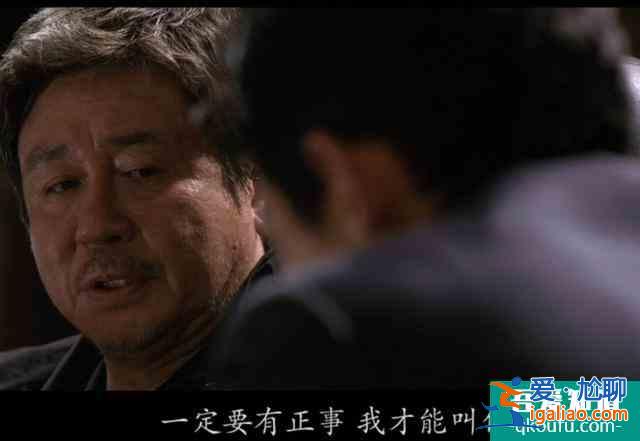 这可能是你读到的关于电影《新世界》最全面的解读？